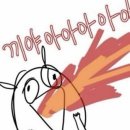 승원반점 네이버블로그