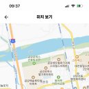 대전이문고등학교 이미지