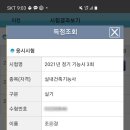 홍쌤디자인학원