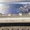 까사까리도 | 신용산 카페 까사꼬모다 럭셔리해