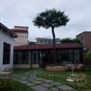 가연다방
