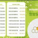 거목빌딩 이미지