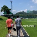 한국에서 개인 훈련중인 이강인.jpgif 이미지