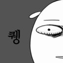 중산한의원 이미지