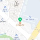 분평점 현대자동차(현대자동차분평점) 이미지