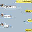 하루 끝에 생각나는 이상한 그 이름 하나