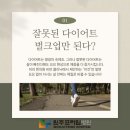 원주프라임병원 이미지