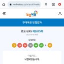 119닭발 이미지