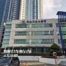 부산지방노동청사 | 노무사가 소개하는 부산노동청 22/50