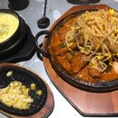 포댕포댕 이미지