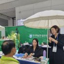 호남메디케어 이미지