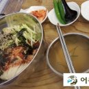 부송한의원 이미지