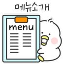 소미담의정부신곡점