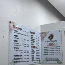 유앤율뷰티