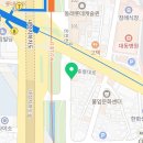 파도부동산중개사무소 이미지