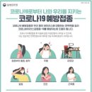 동탄그레이스소아청소년과의원 이미지