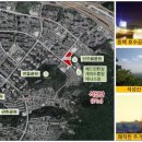 백현중학교 뒤 이미지