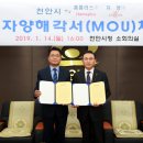대원미트 이미지