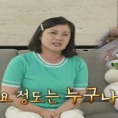 찬의여왕