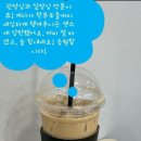 화승합기도&주짓수 이미지