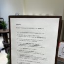 삼공삼문