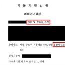 법률사무소청안 이미지