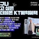 플립애드 이미지