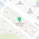 경희안경원 이미지