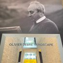 수원-1959 | Olivier Debré 올리비에 드브레 《 Mindscape 》 - 수원시립미술관 전시 후기 1