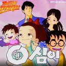 순심이안경 이미지