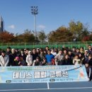테니스핏용인테니스아카데미 이미지