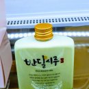 반달시루 이미지