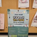 열린음악학원 이미지