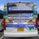 (주)현대쏠라텍 이미지