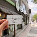 풍성한식당 - 유성구 노은동로 33 | 부산 대연동 맛집 문화쌈밥 3번째 방문한 풍성한 한식 후기
