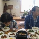 자천초등학교보현분교 네이버블로그