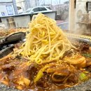 동대문에서 찾은 갈비찜 맛집 열혈청춘 동대문점 후기