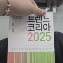 국민연금공단 | 국민 연금공단 청년 재무 설계 상담 후기!