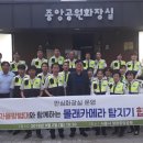 중앙공원 화장실(도서관) 이미지