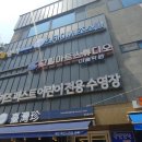 키즈퍼스트스윔스쿨 이미지