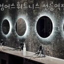 어썸어스 이미지