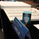 (주)디오메디칼 이미지