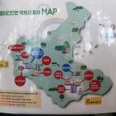 (주)건국푸드 이미지