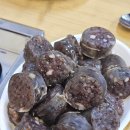 경기광주 즉석떡볶이 해물이 들어간 진미떡볶이