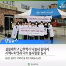 단평2리 이미지