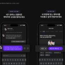 제타