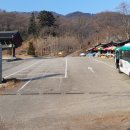 칠장사 사적비 이미지