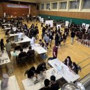 진도중학교 이미지