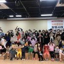 군포시 가족센터 이미지