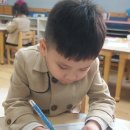중앙푸우어린이집 이미지